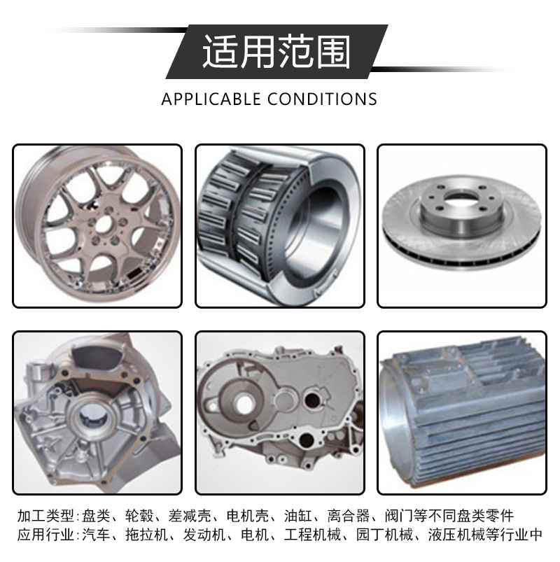 数控立车VTC45 小型制动鼓蹄铁数控立车 刹车鼓立式车床 高精度轮毂立车 数控立车适用范围